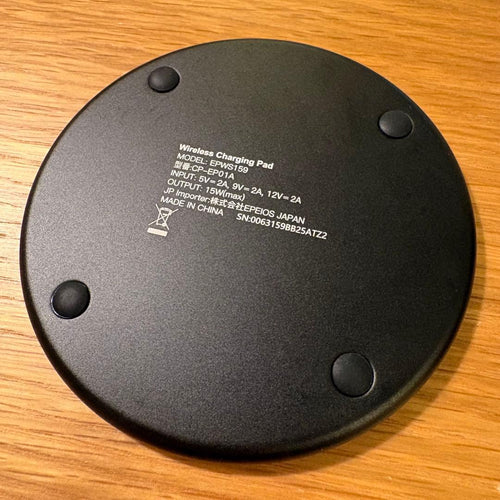 Onkyo Charger
