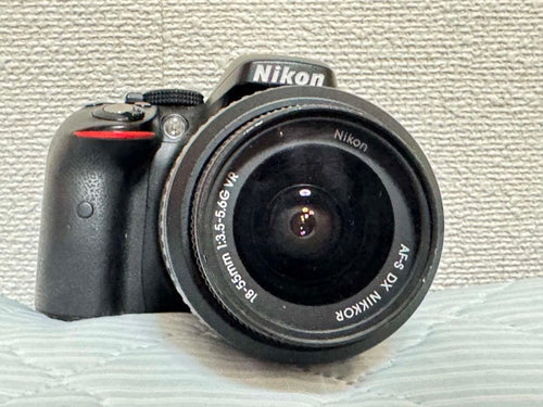 Nikon Digital Slrs D5300