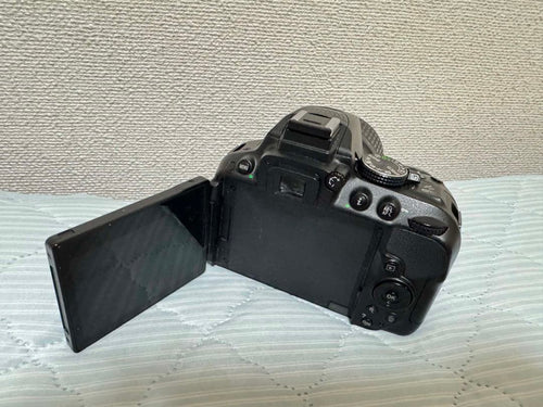 Nikon Digital Slrs D5300