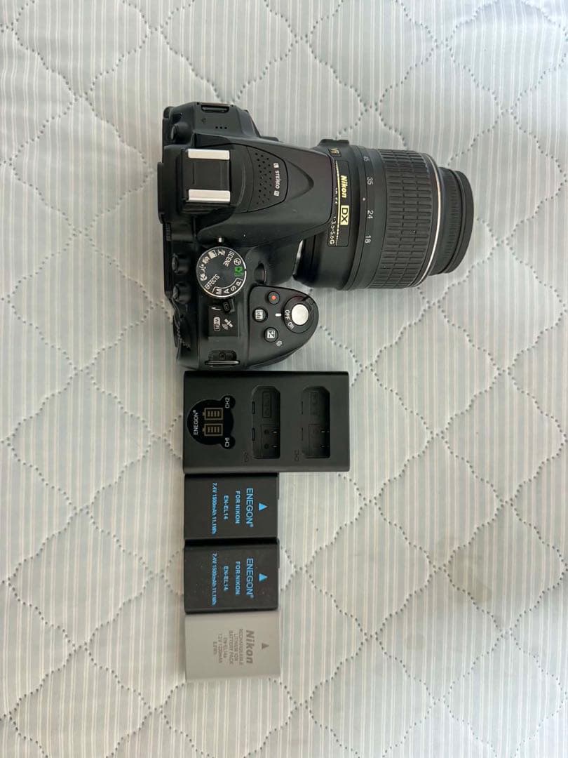 Nikon Digital Slrs D5300