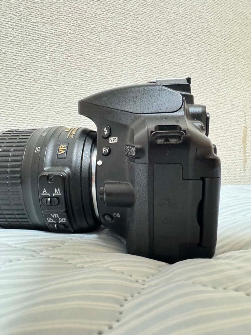 Nikon Digital Slrs D5300