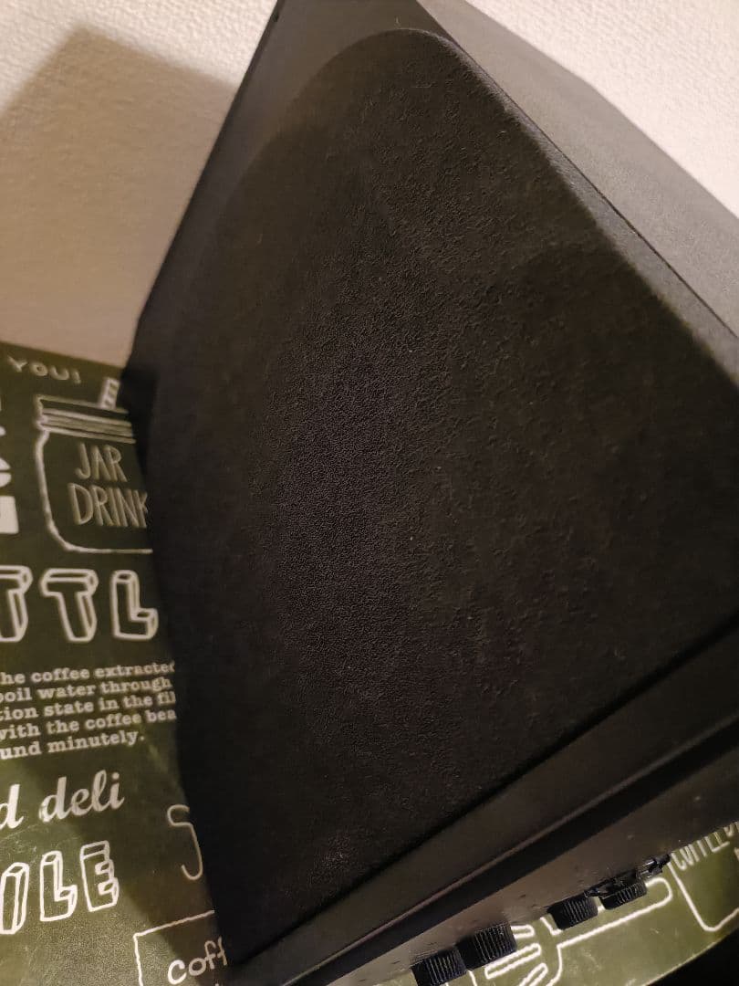 Power Amplifiers Bose Media Mate Sr. Mm-2