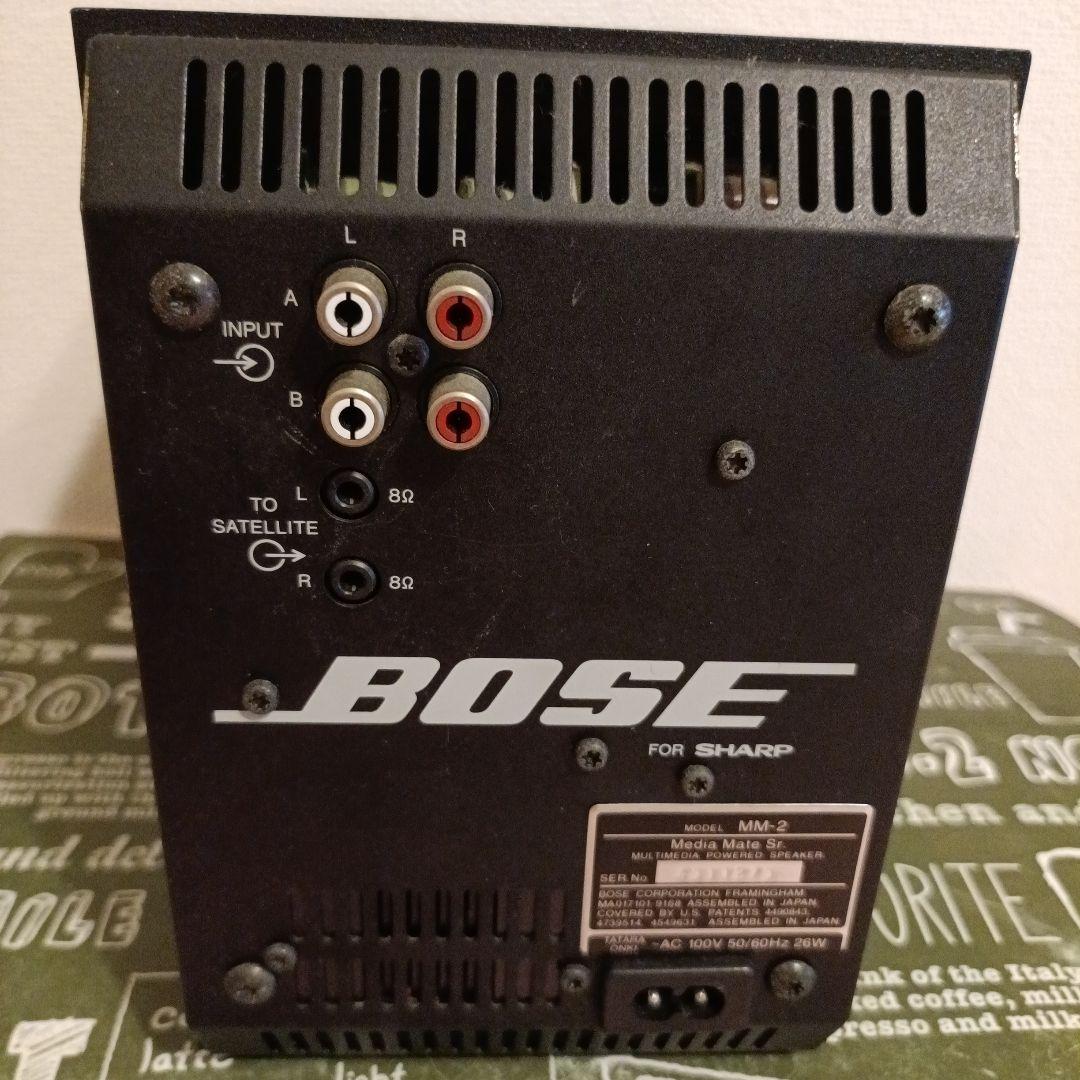 Power Amplifiers Bose Media Mate Sr. Mm-2