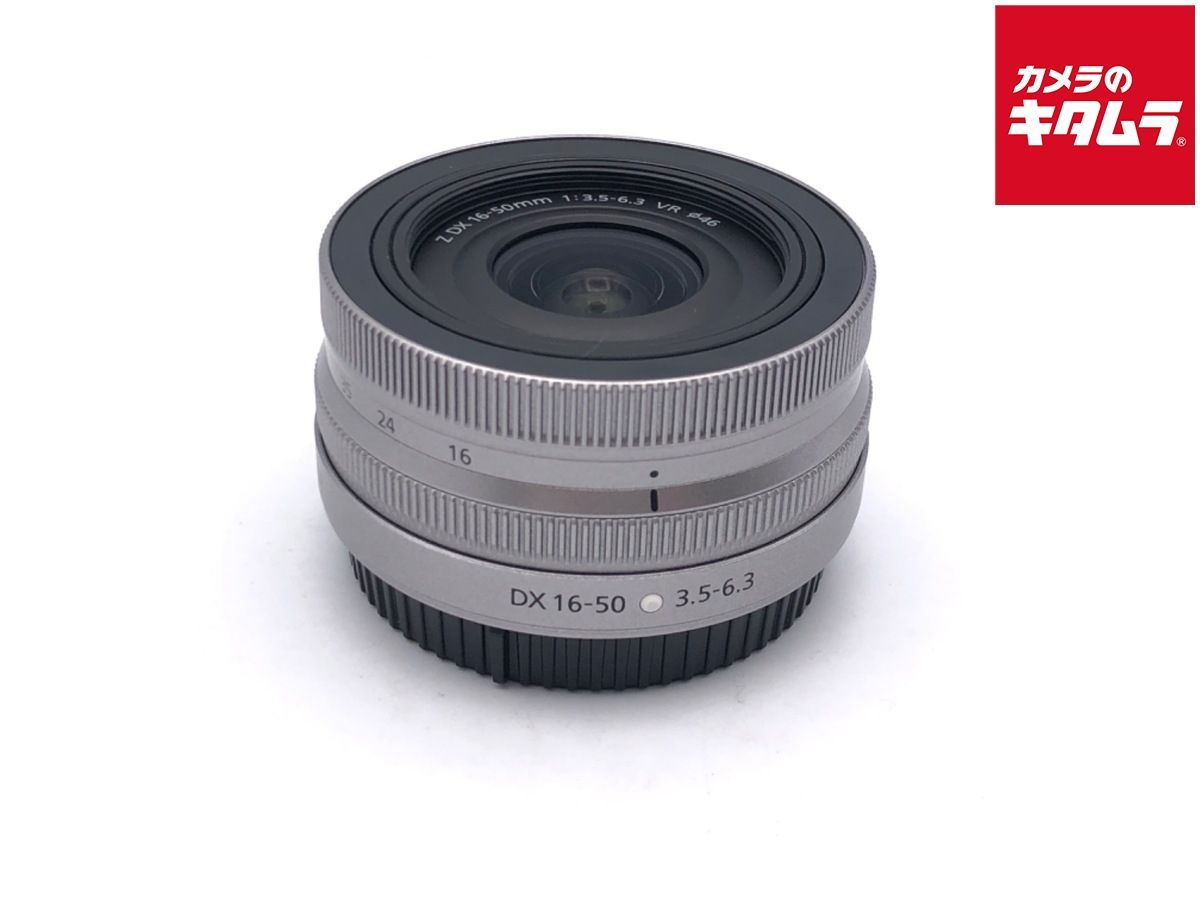 Lens (Zoom) Nikkor Z Dx 16-50Mm F/3.5-6.3 Vr
