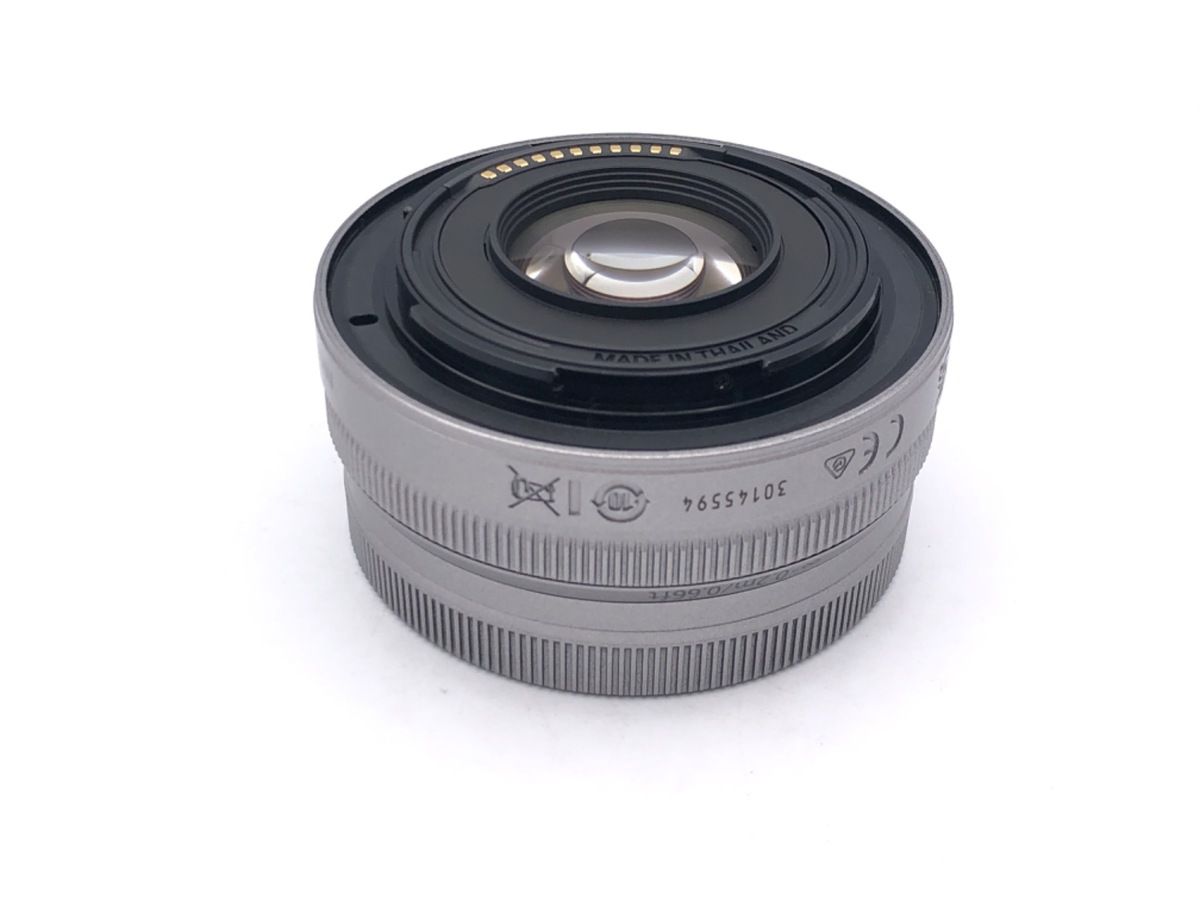 Lens (Zoom) Nikkor Z Dx 16-50Mm F/3.5-6.3 Vr