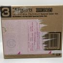 Others S.H.Figuarts Special Color Ver.[90]