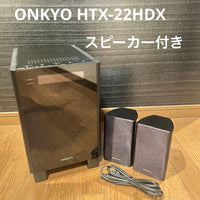 Onkyo Speakers Htx-22Hdx
