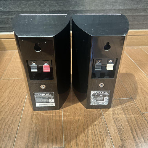 Onkyo Speakers Htx-22Hdx