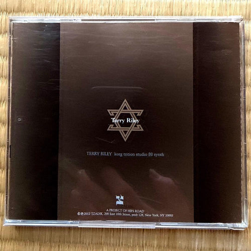 Overseas Music Terry Riley Aleph 2Cd