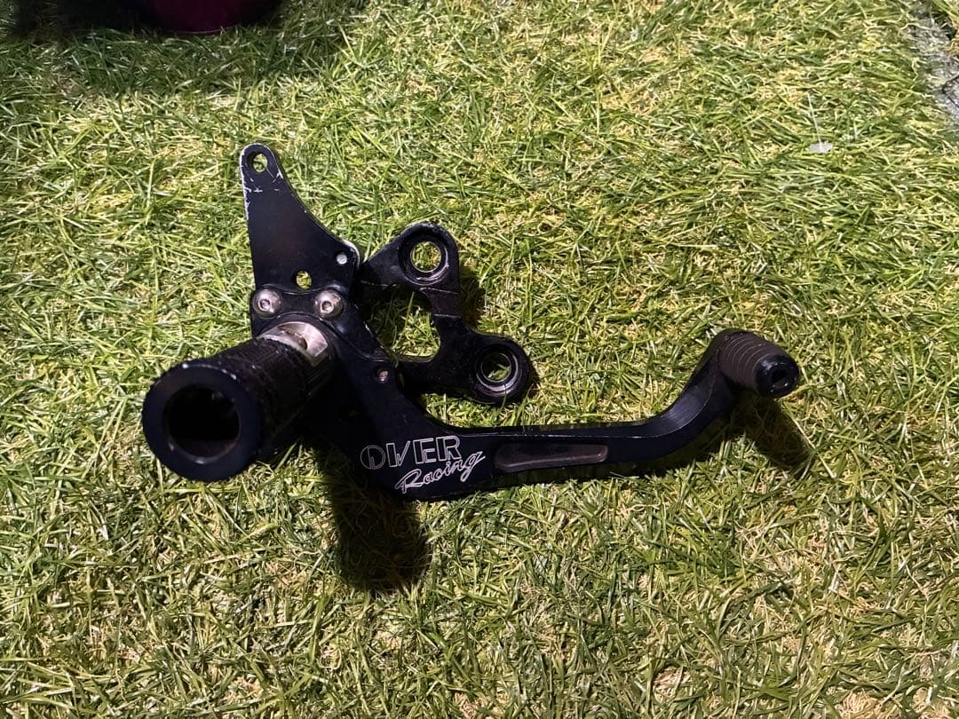 Over Racing Steps Pedals 50 100