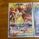 Pok Mon Trading Card Game Gx Rr