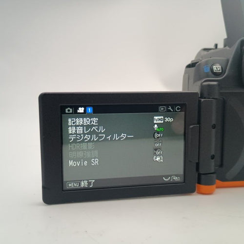 Pentax Digital Slr K-S2 Black Orange 5456