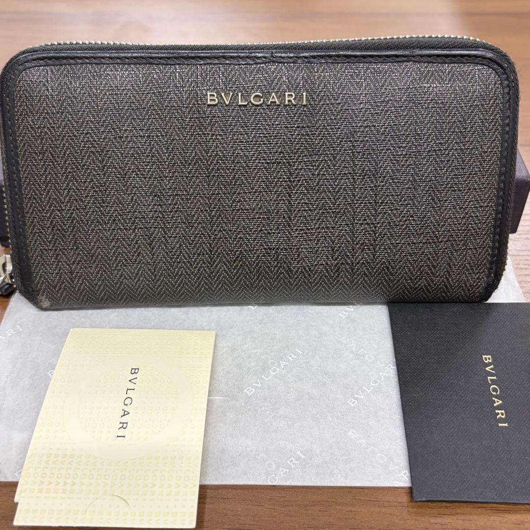 Bvlgari Long Wallets