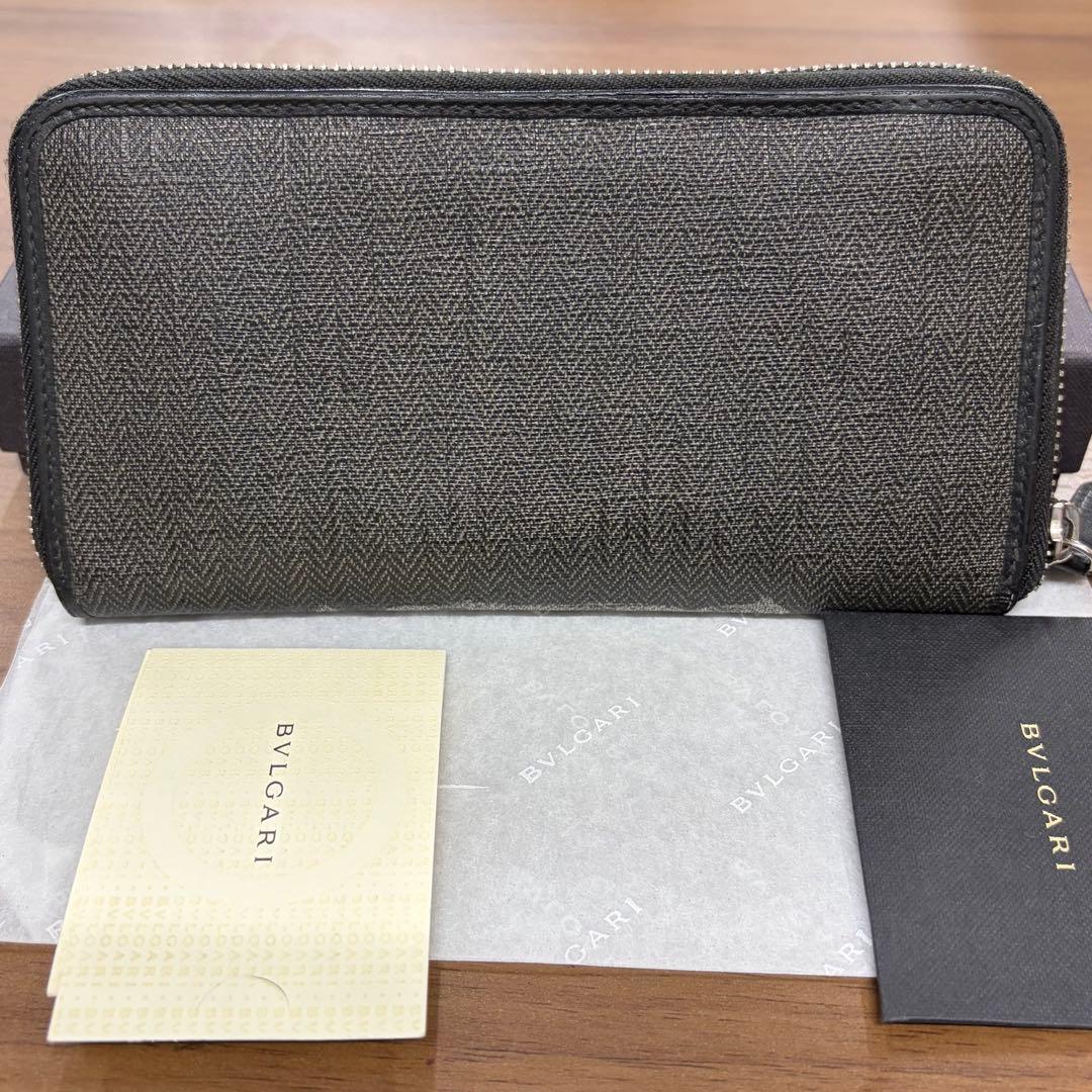 Bvlgari Long Wallets