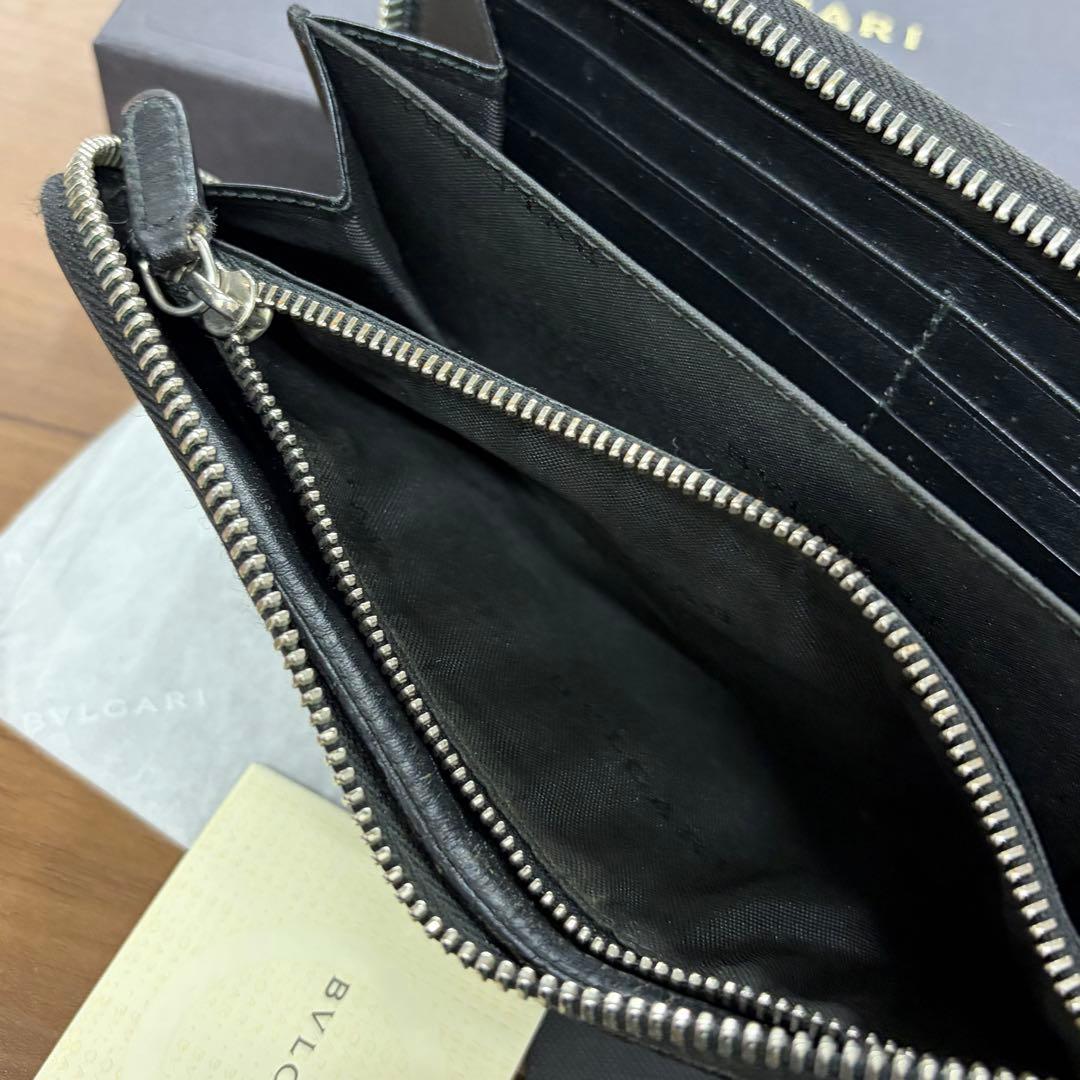 Bvlgari Long Wallets
