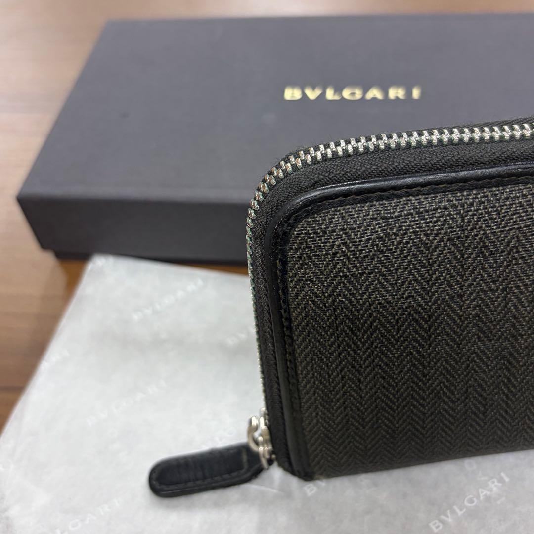 Bvlgari Long Wallets