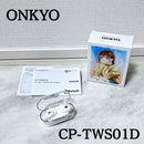 Wireless Earphones Onkyo