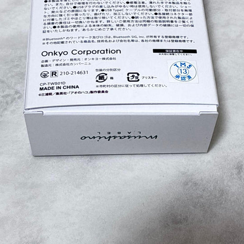 Wireless Earphones Onkyo