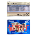 Sony Cassette Tape +1
