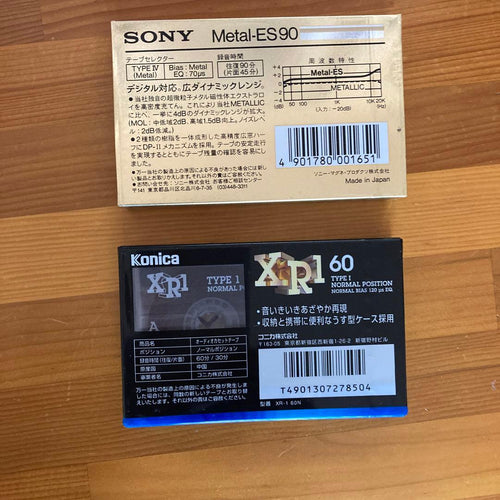 Sony Cassette Tape +1