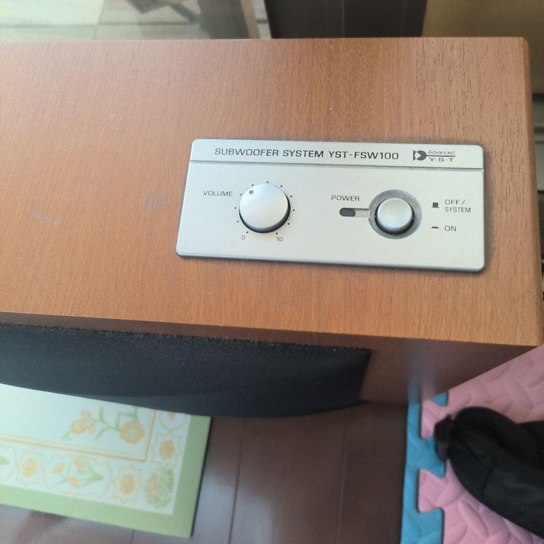Yamaha Subwoofer Yst-Fsw100 Mc