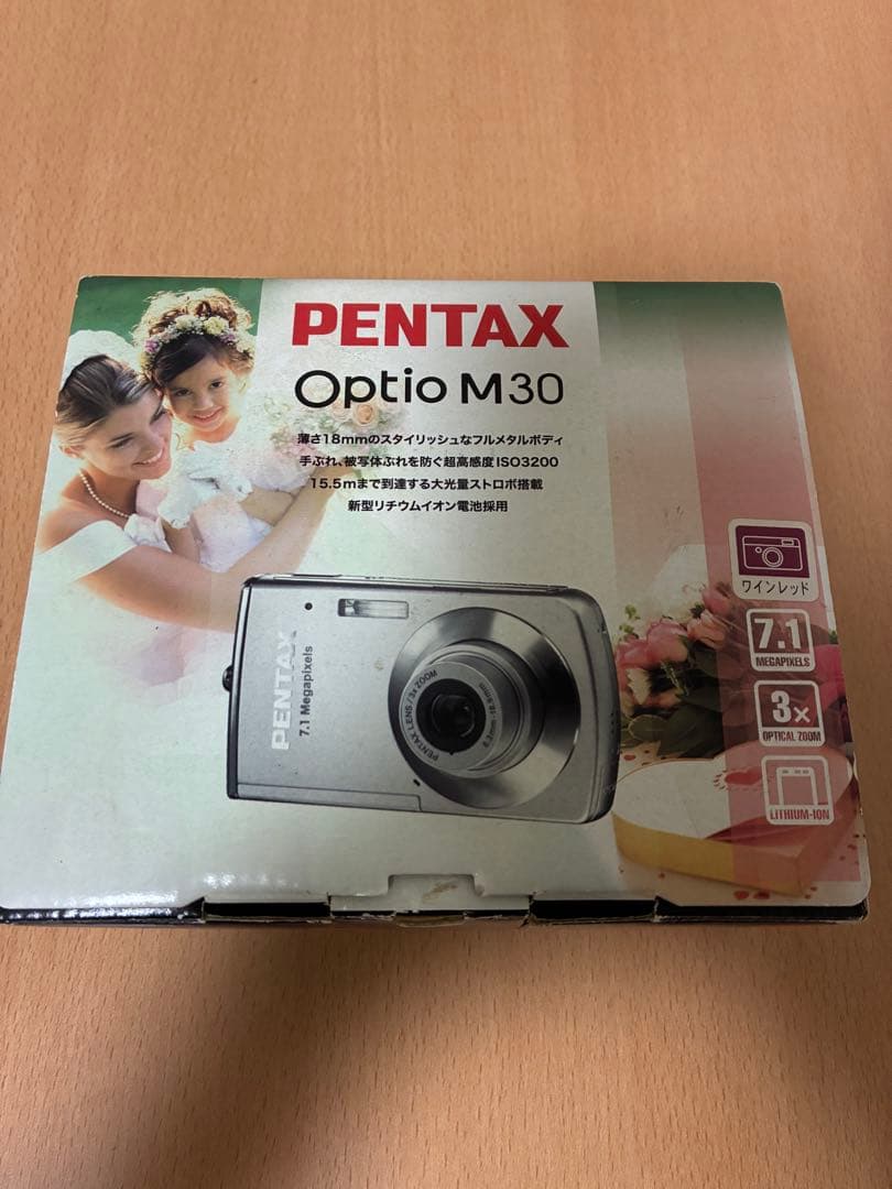 Pentax Compact Digital Cameras Optio M30