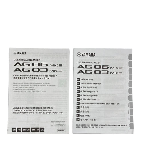 Yamaha Others Ag03Mk
