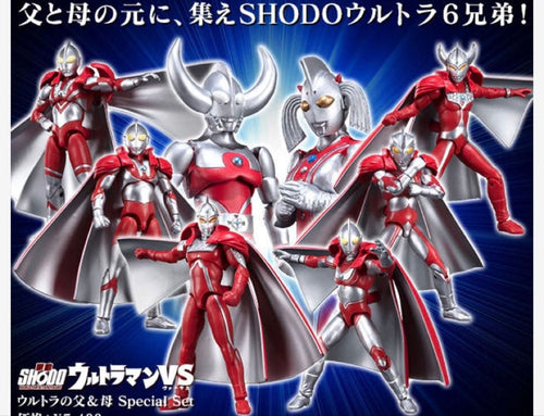 Ultraman Shodo Vs Special Set