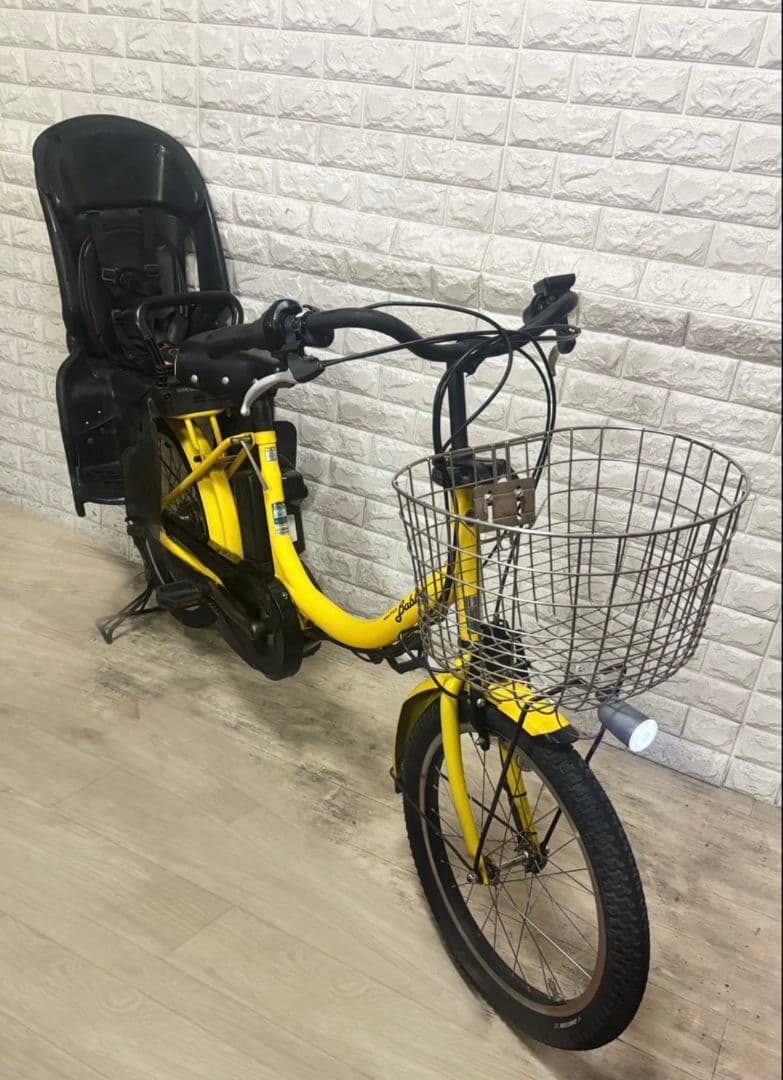 Yamaha Bicycles With Child Seats 1