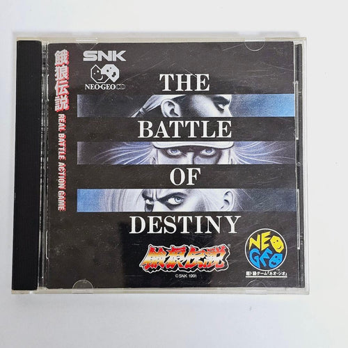 Snk Other The Battle Of Destiny Neogeo Cd