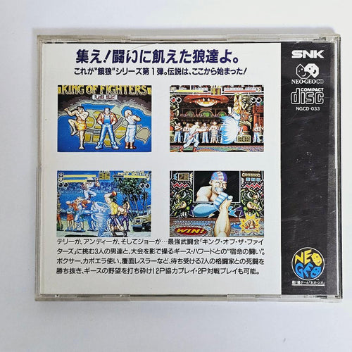 Snk Other The Battle Of Destiny Neogeo Cd