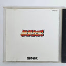 Snk Other The Battle Of Destiny Neogeo Cd