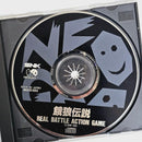 Snk Other The Battle Of Destiny Neogeo Cd
