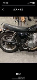 Mufflers S400 Sr500 1Jr