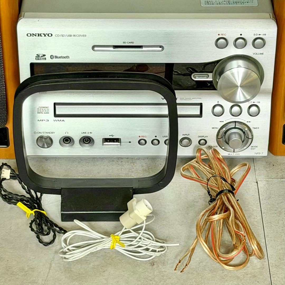 Onkyo Mini Component Systems Nfr-7 Bluetooth Cd