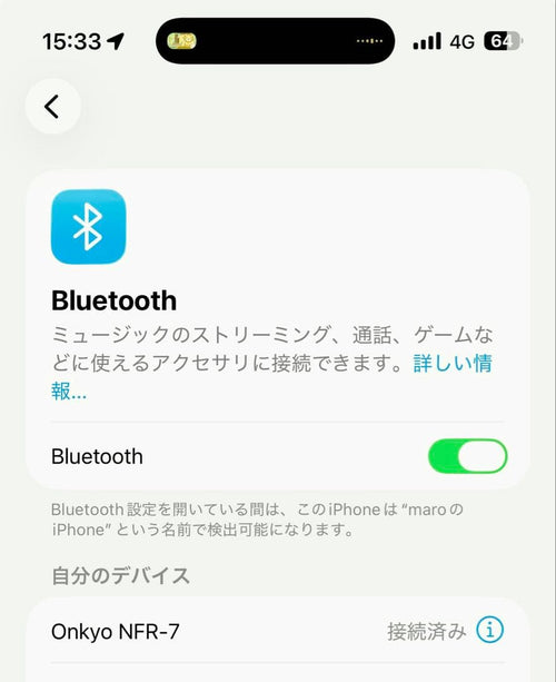 Onkyo Mini Component Systems Nfr-7 Bluetooth Cd