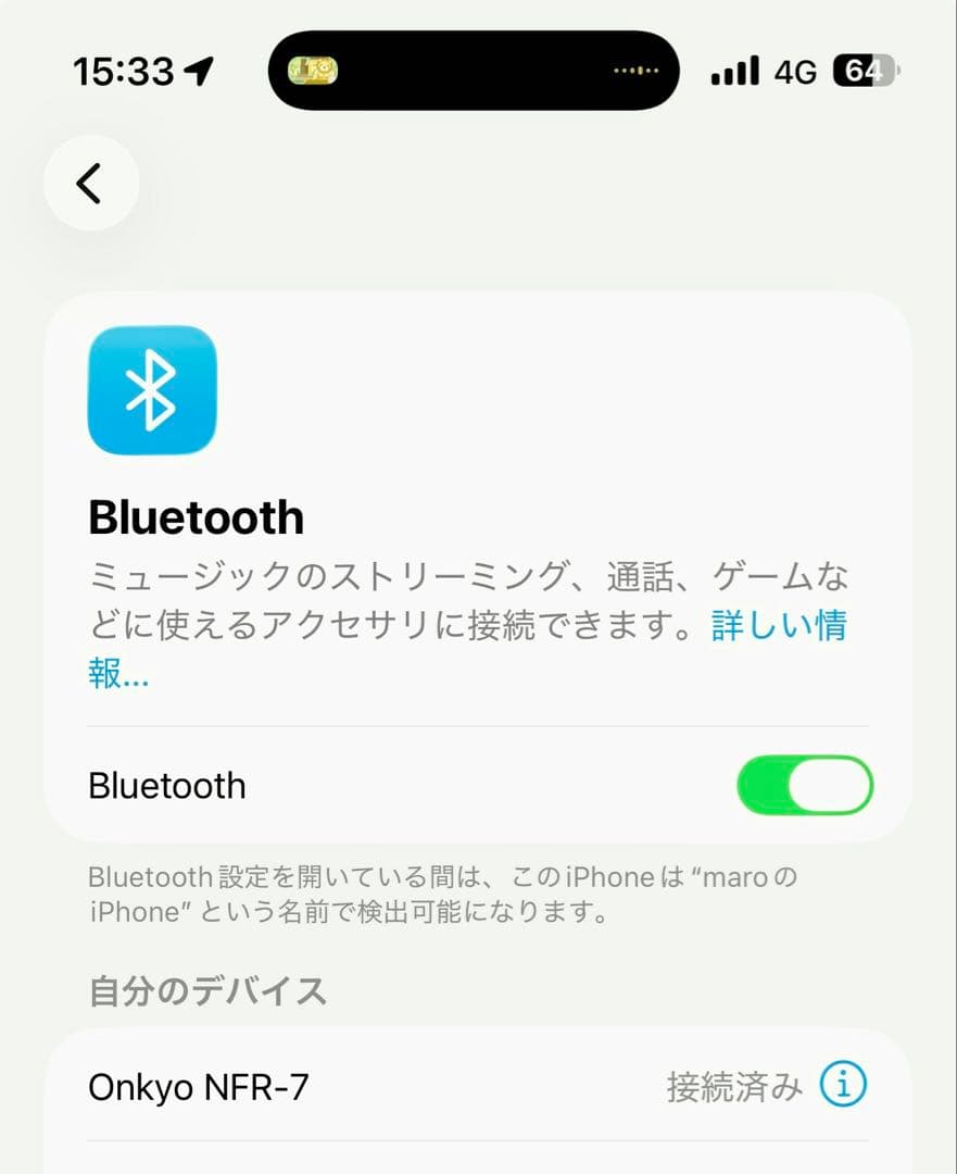 Onkyo Mini Component Systems Nfr-7 Bluetooth Cd