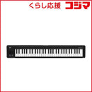 Korg Recording Peripheral Device Midi Microkey Air-61
