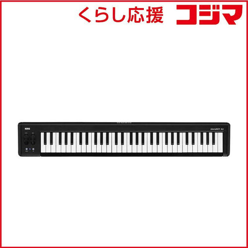 Korg Recording Peripheral Device Midi Microkey Air-61