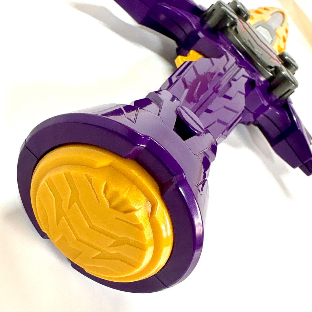 Premium Bandai Kamen Rider