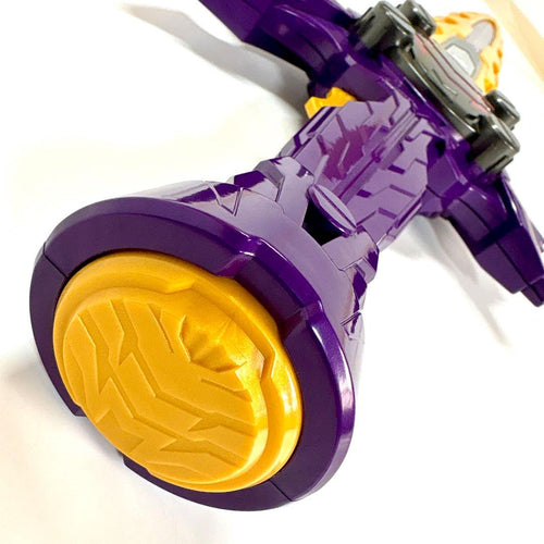 Premium Bandai Kamen Rider