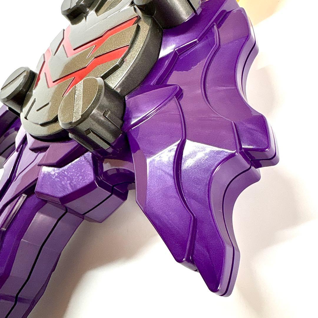 Premium Bandai Kamen Rider