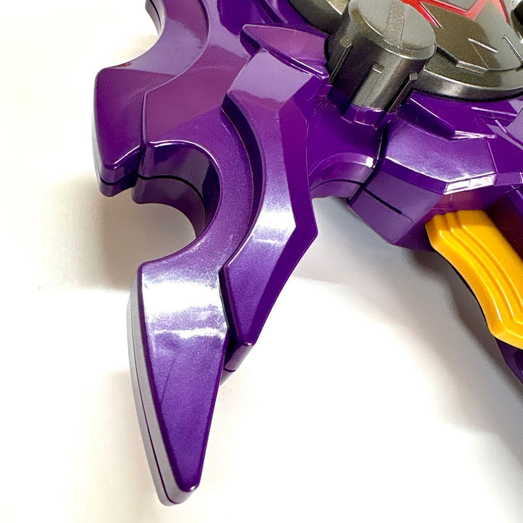 Premium Bandai Kamen Rider