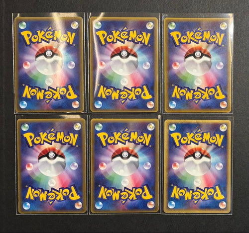 Pok Mon Trading Card Game Adv-P Pcg-P