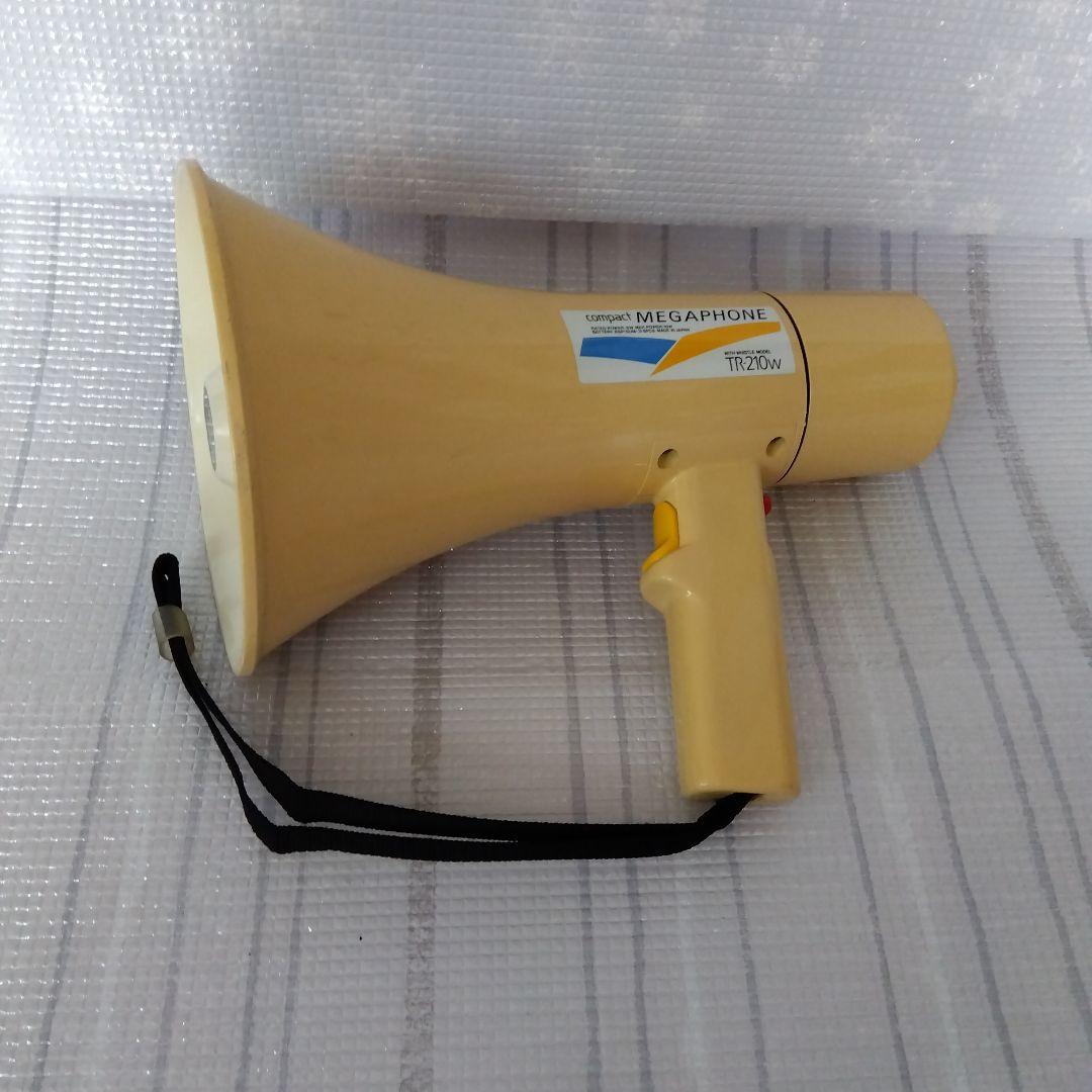 Loudspeakers Megaphones Compact Megaphone Tr-210W