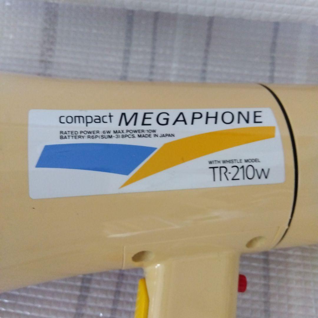 Loudspeakers Megaphones Compact Megaphone Tr-210W