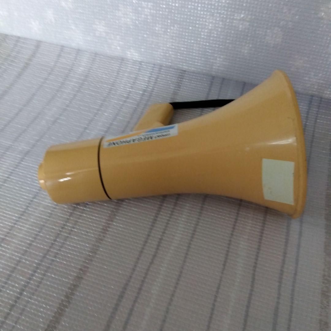 Loudspeakers Megaphones Compact Megaphone Tr-210W
