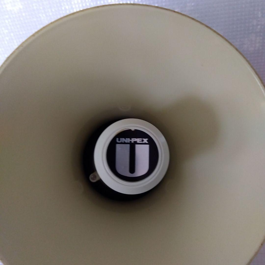 Loudspeakers Megaphones Compact Megaphone Tr-210W