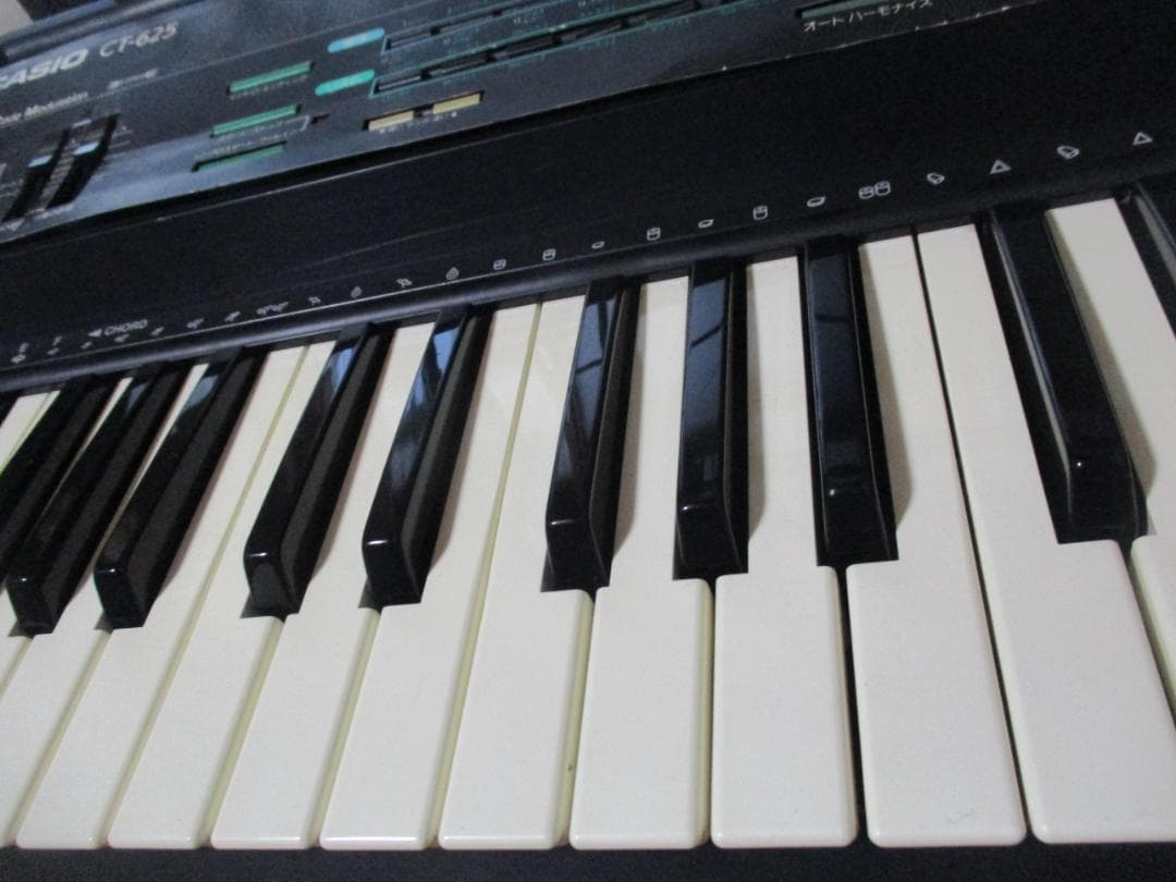 Keyboard Stand Bag