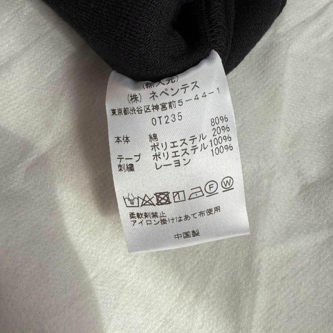 Needles Slacks Xl 1